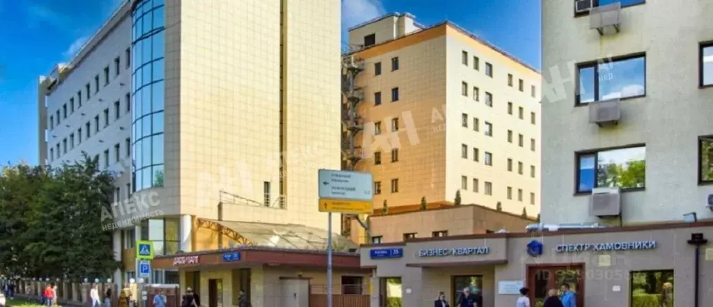 Помещение свободного назначения в Москва ул. Усачева, 35С1 (215 м) - Фото 2
