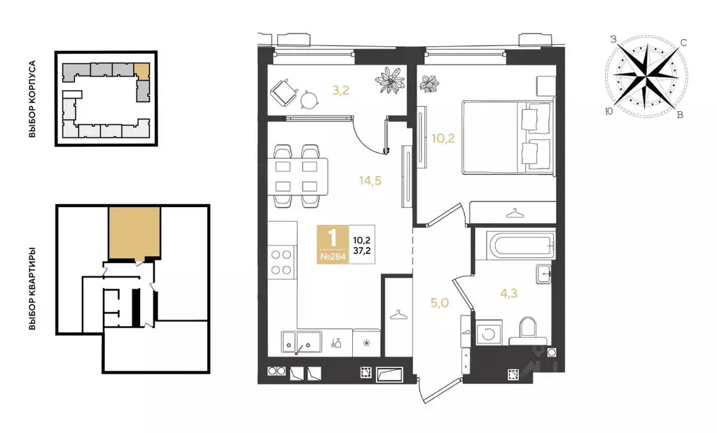 1-к кв. Краснодарский край, Краснодар Самолет кв-л,  (37.2 м) - Фото 1