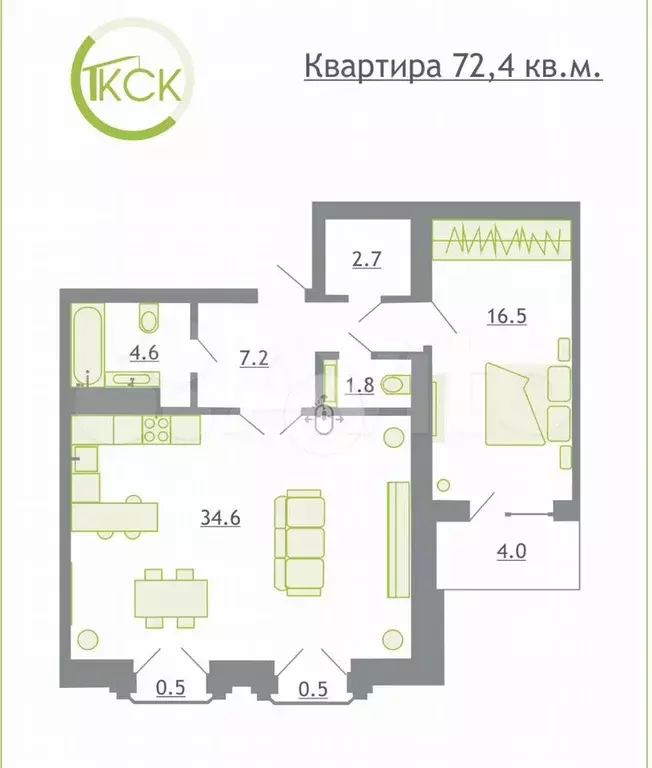 2-к. квартира, 72,4 м, 2/5 эт. - Фото 1