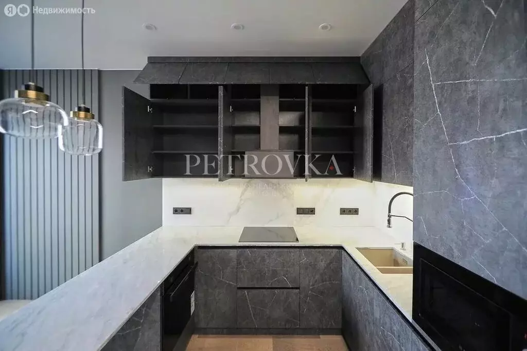 1-комнатная квартира: Москва, улица Архитектора Власова, 71к2 (46 м) - Фото 2