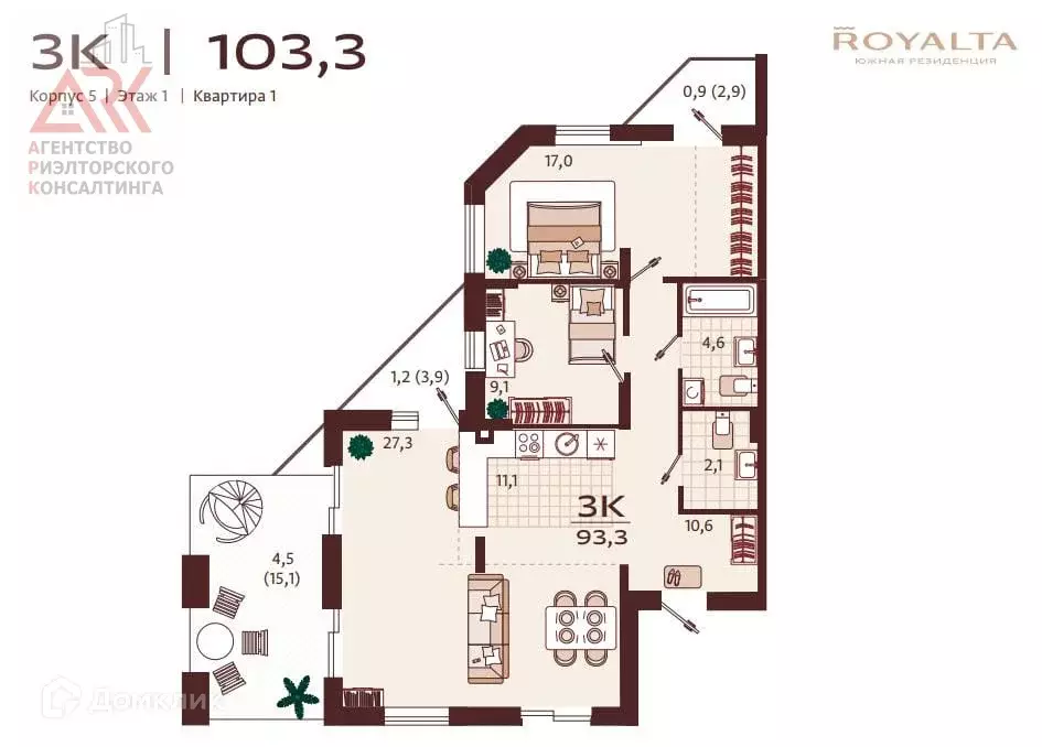 Продаётся 3-к квартира, 103.3 м - Фото 1