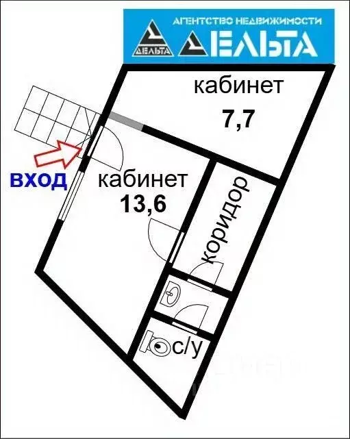 Офис в Новосибирская область, Новосибирск Академгородок мкр, ул. ... - Фото 2
