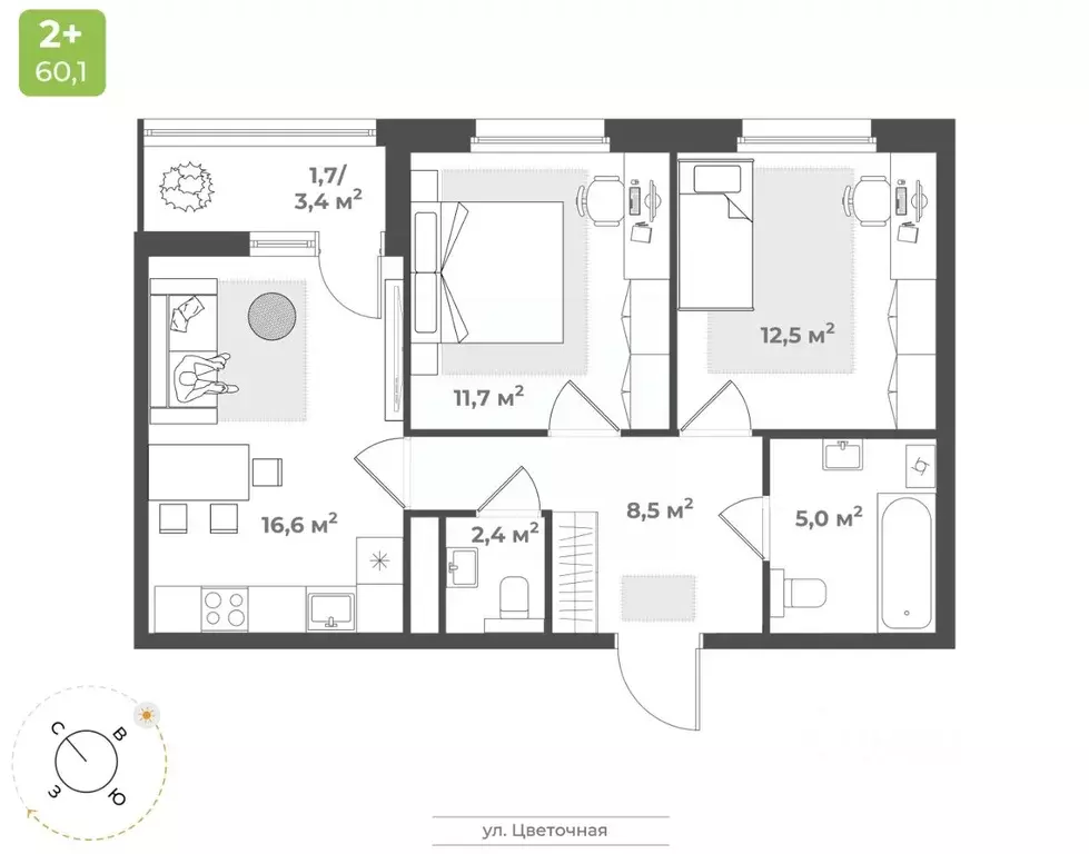 2-к кв. Тверская область, Тверь Соминка мкр,  (58.4 м) - Фото 0