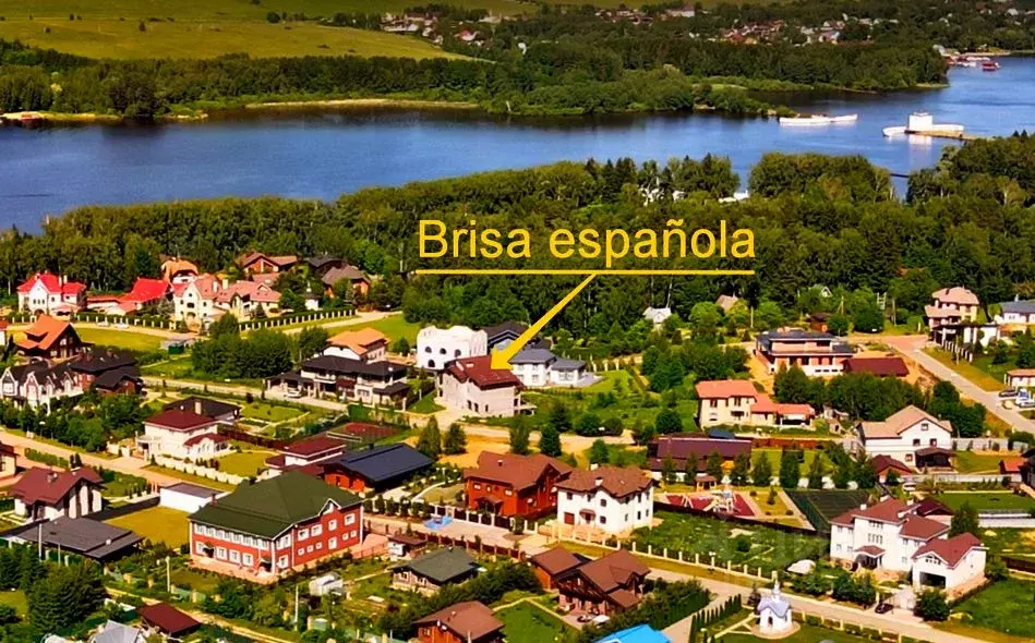 Коттедж в Московская область, Мытищи городской округ, д. Большая ... - Фото 1