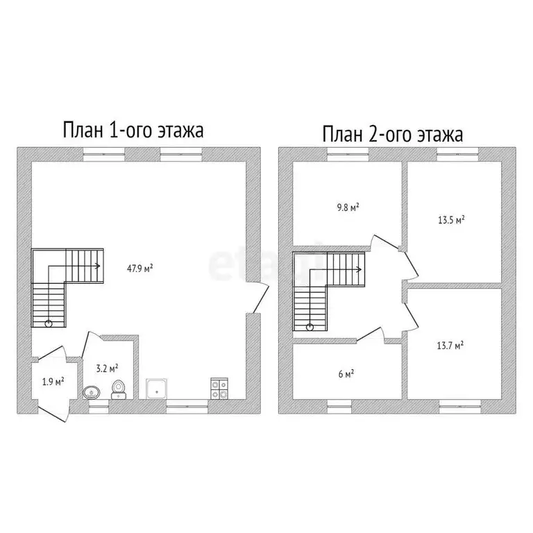 Дом в Черемисское, Янтарная улица (109.6 м) - Фото 0