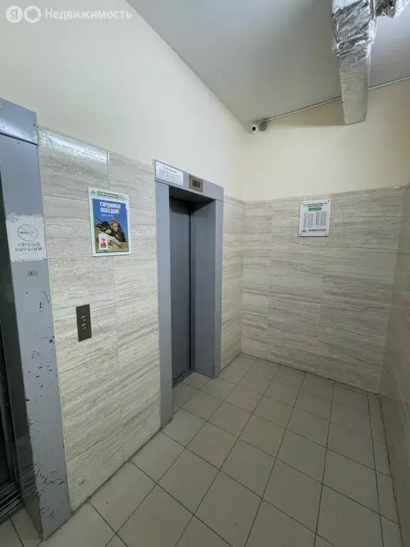 3-комнатная квартира: Екатеринбург, улица Анатолия Мехренцева, 32 ... - Фото 1