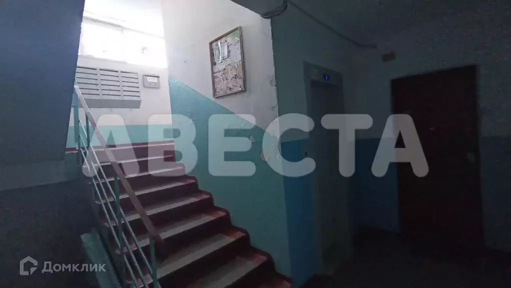 Продаётся 1-к квартира, 37 м - Фото 1