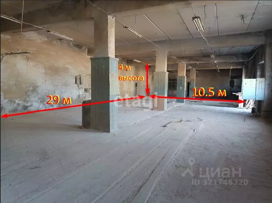 Склад в Крым, Ялта ул. Дарсановская, 12 (242 м) - Фото 0