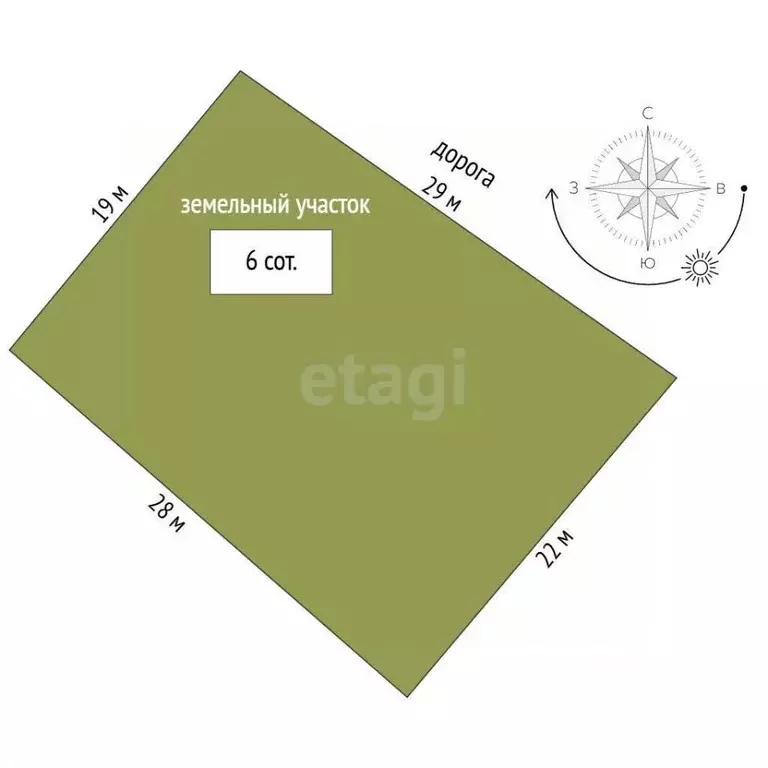 Дом в Крым, Симферопольский район, Добровское с/пос, с. Заречное  (100 ... - Фото 2