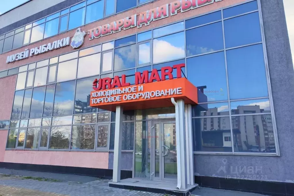 Торговая площадь в Свердловская область, Екатеринбург ул. Колмогорова, ... - Фото 1