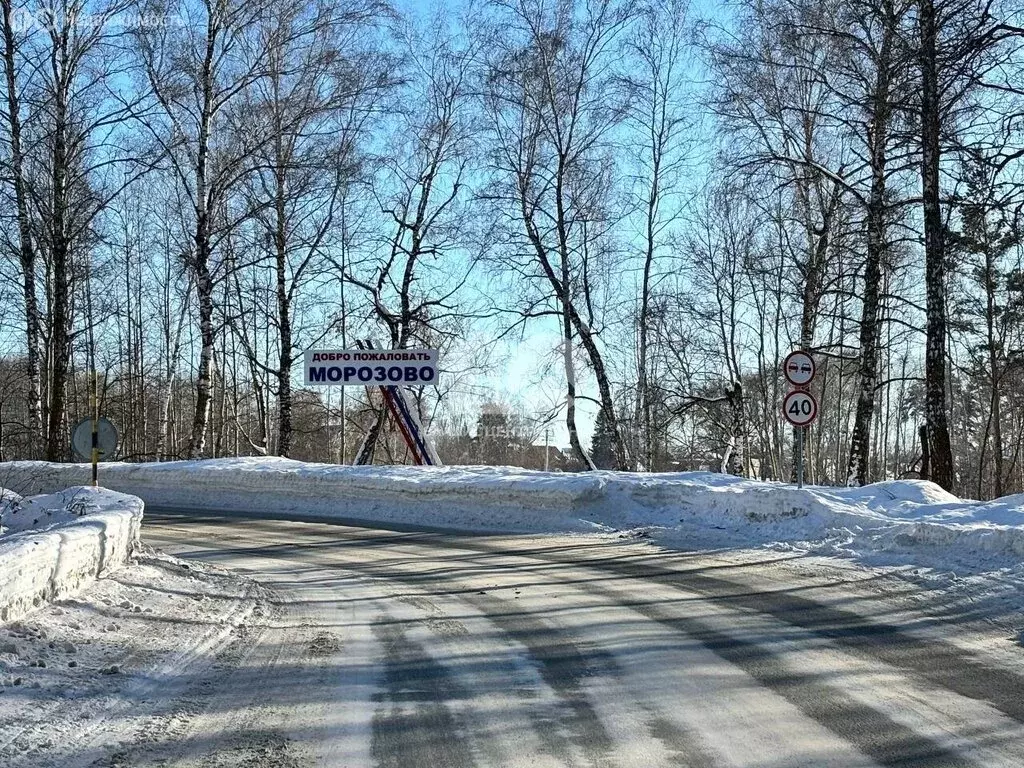 Участок в село Морозово, Центральная улица (15.47 м) - Фото 2