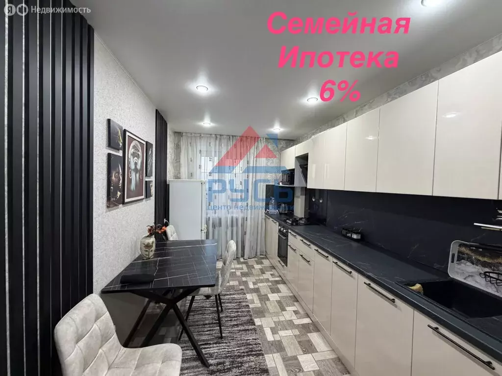 2-комнатная квартира: Коркино, улица Дзержинского, 11 (55.8 м) - Фото 2