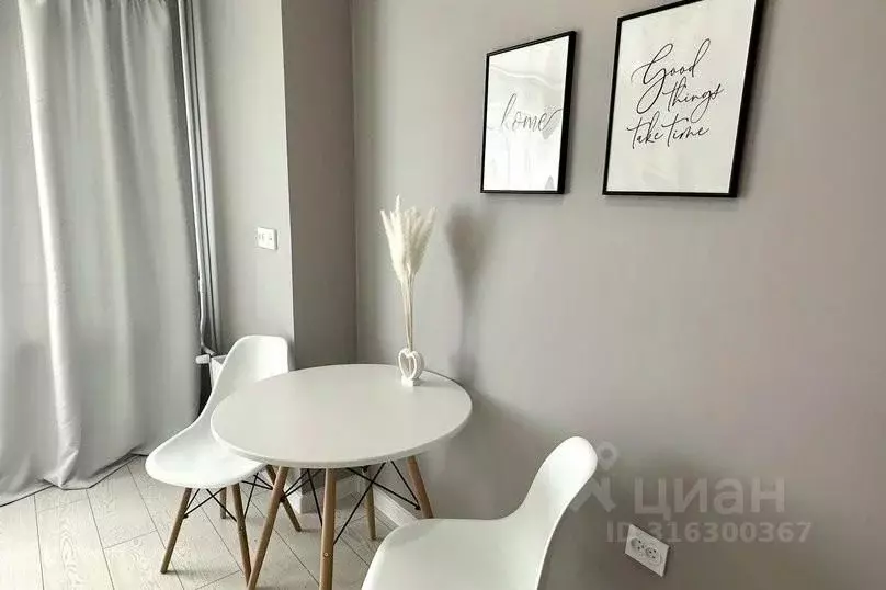 1-к кв. Татарстан, Казань ул. Космонавтов, 61Е (27.0 м) - Фото 1