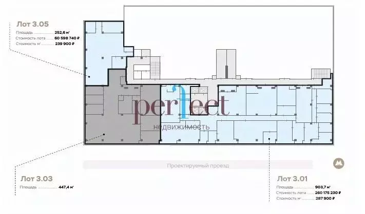 Офис в Москва проезд Проектируемый № 4062, 6 (252 м) - Фото 2