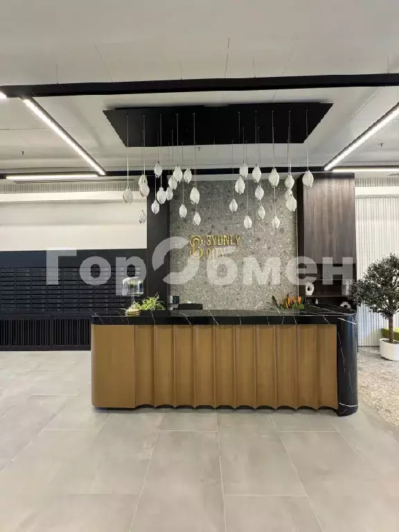 Продается 4-комнатная квартира - Фото 1