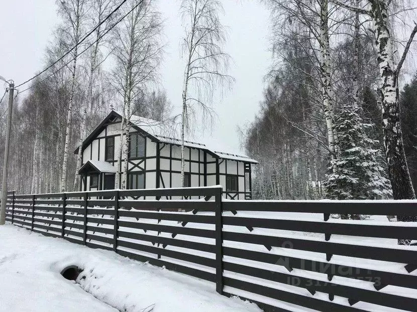 Участок в Московская область, Дмитровский муниципальный округ, Зеленые ... - Фото 1