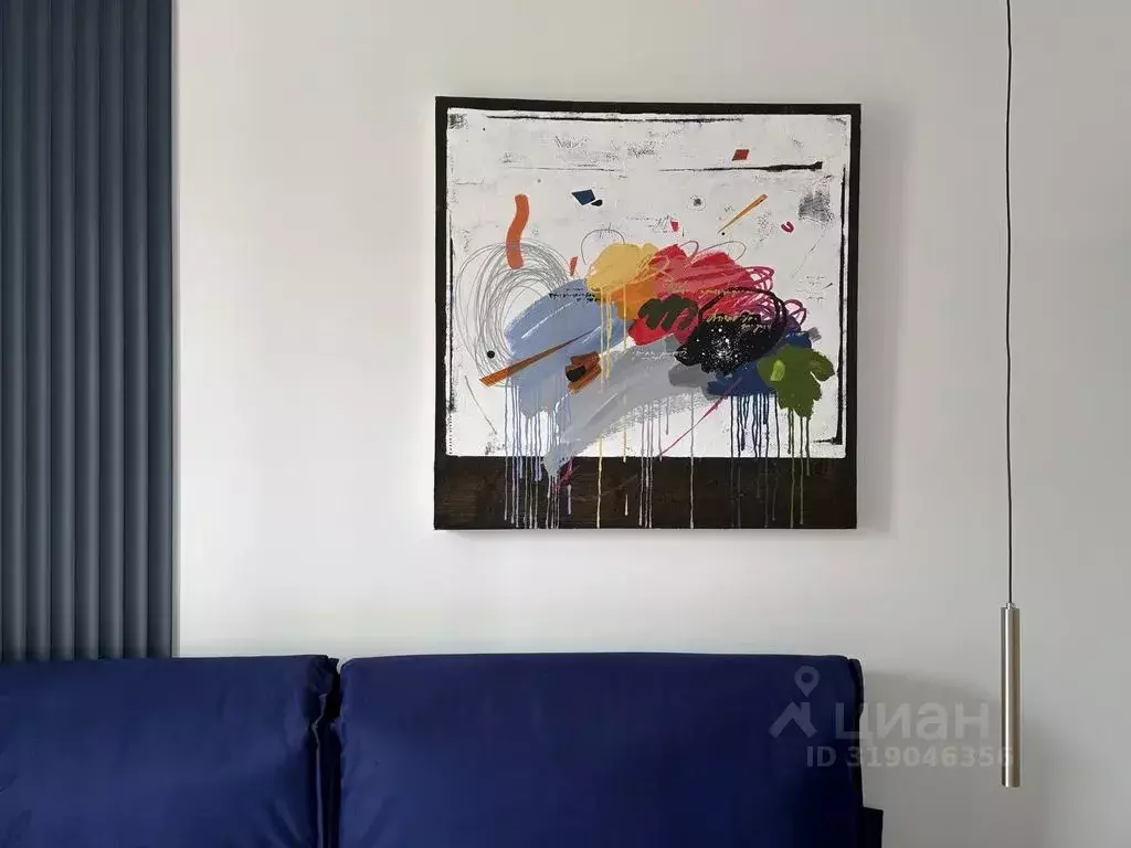 Комната Краснодарский край, Новороссийск ул. Мурата Ахеджака, 5к1 - Фото 1