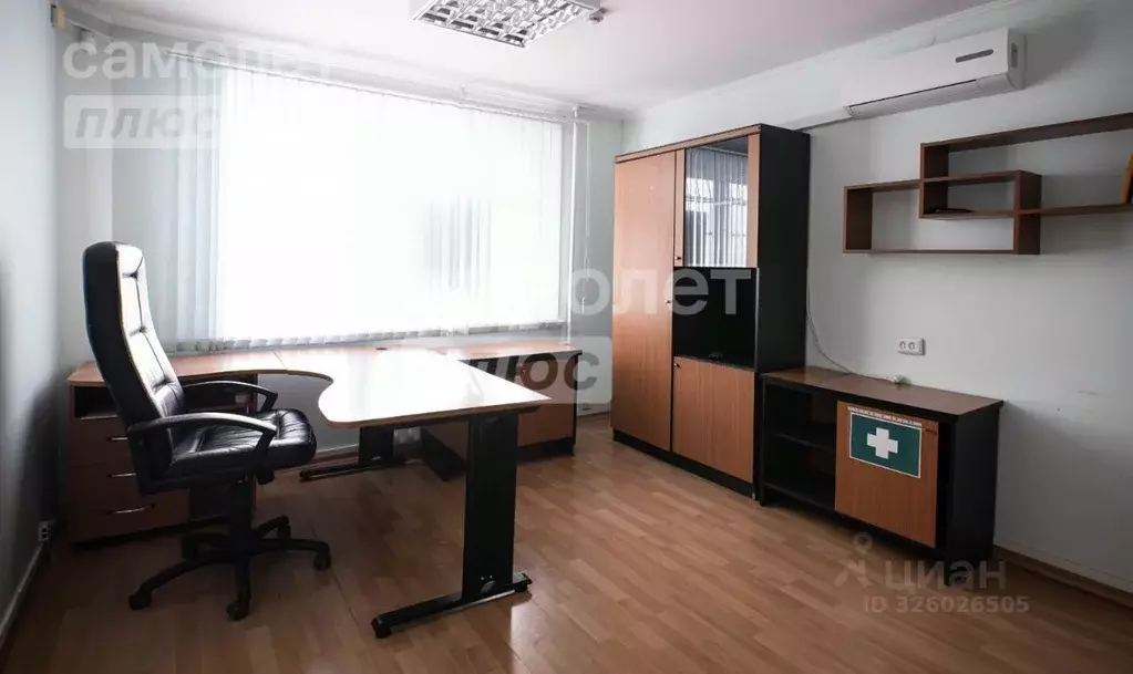 Офис в Тюменская область, Тюмень 6-й мкр, ул. Валерии Гнаровской, 4к2 ... - Фото 1