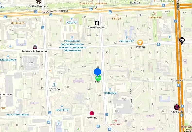 3-комнатная квартира: Челябинск, улица Энгельса, 38 (52 м) - Фото 2