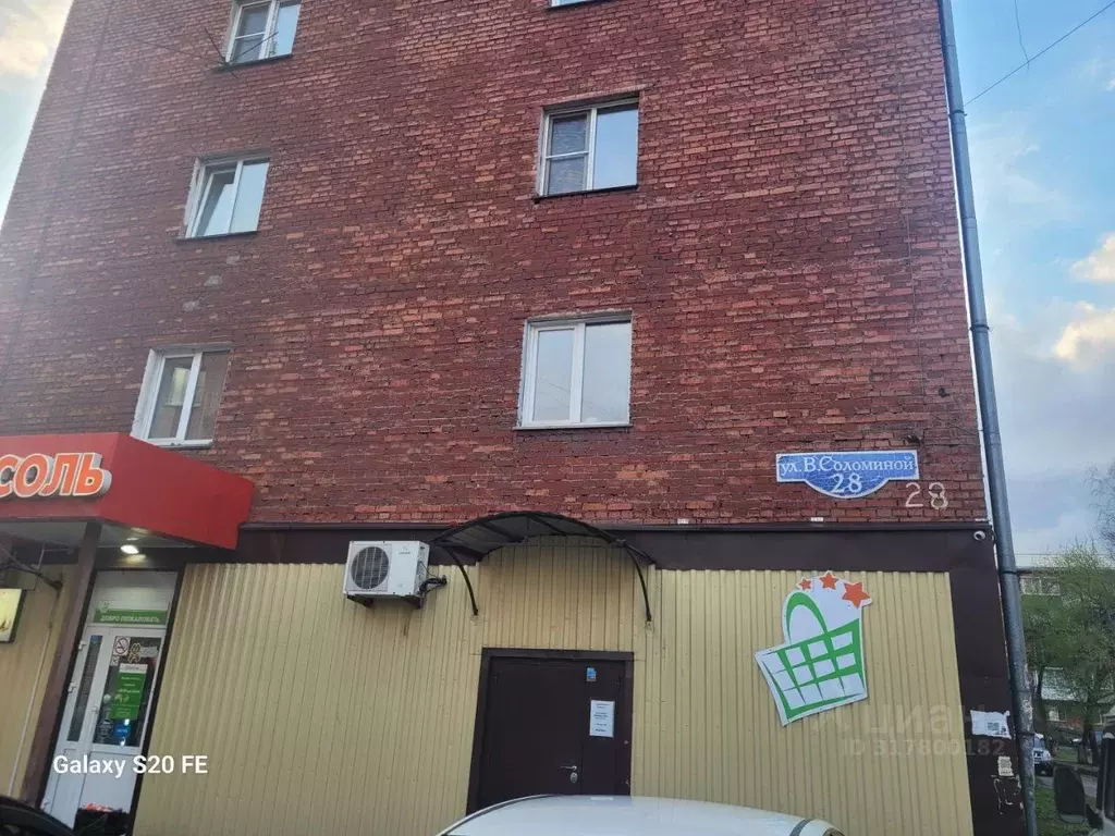 2-к кв. Кемеровская область, Новокузнецк ул. Веры Соломиной, 28 (44.0 ... - Фото 1