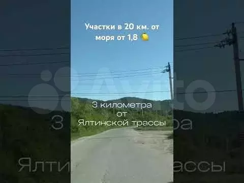 Участок 6 сот. (ИЖС) - Фото 1