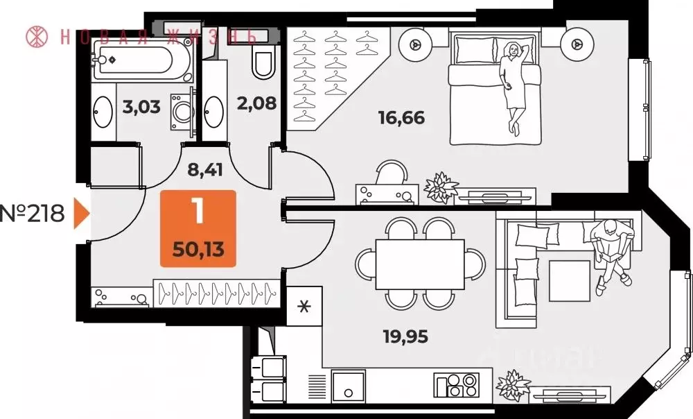 1-к кв. Самарская область, Самара просп. Карла Маркса, 231Б (49.8 м) - Фото 1