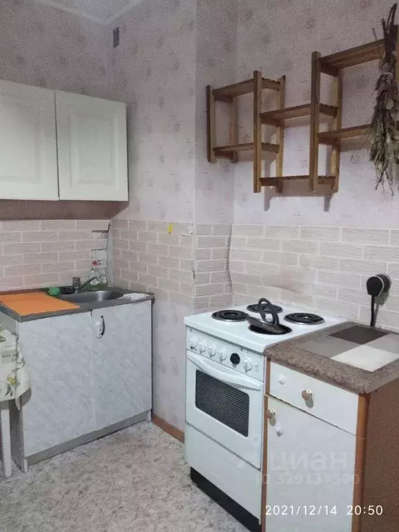 1-к кв. Башкортостан, Уфа ул. Софьи Перовской, 19/2 (45.0 м) - Фото 2