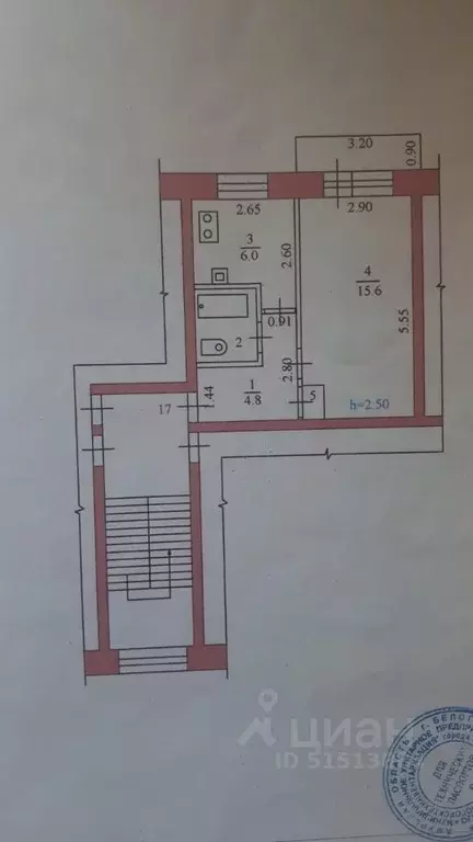 1-к кв. Амурская область, Благовещенск Нагорная ул., 14 (30.0 м) - Фото 2