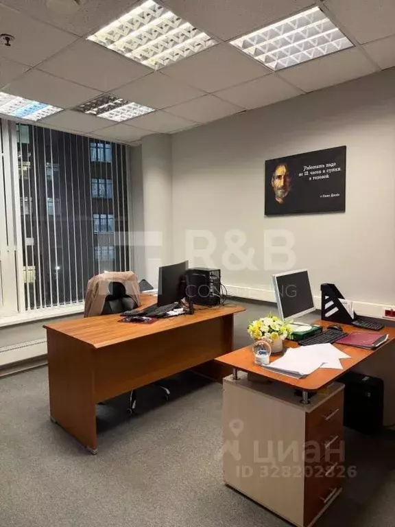 Офис в Москва Летниковская ул., 10С4 (268 м) - Фото 1