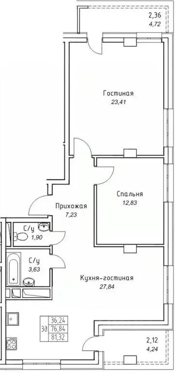 3-к кв. Саха (Якутия), Якутск 11-й кв-л,  (81.32 м) - Фото 0