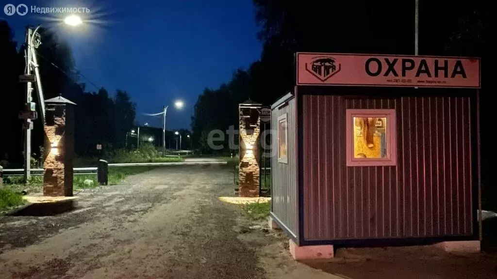 Участок в село Елховка, Приозёрная улица (6.2 м) - Фото 1
