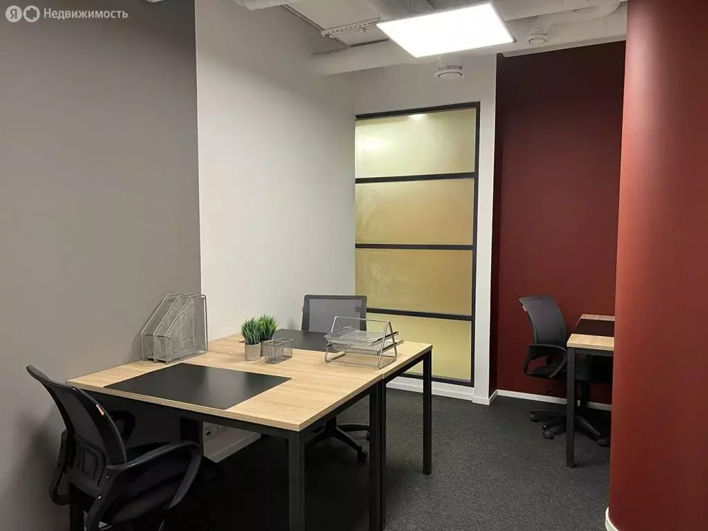 Офис (14 м) - Фото 1