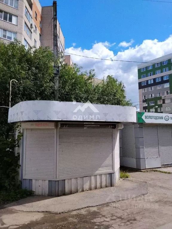 Торговая площадь в Вологодская область, Вологда ул. Карла Маркса, 117 ... - Фото 1