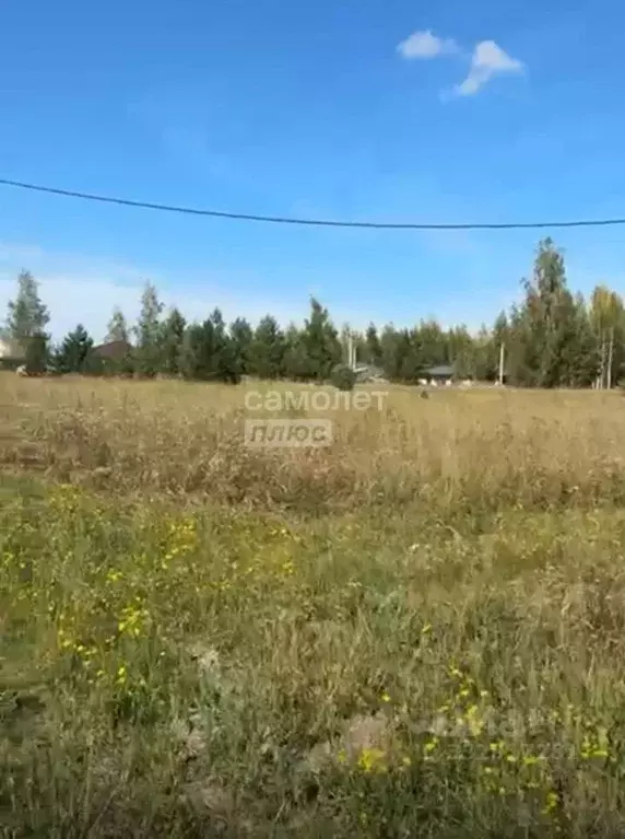 Участок в Липецкая область, Липецк Радужный кп,  (9.2 сот.) - Фото 1