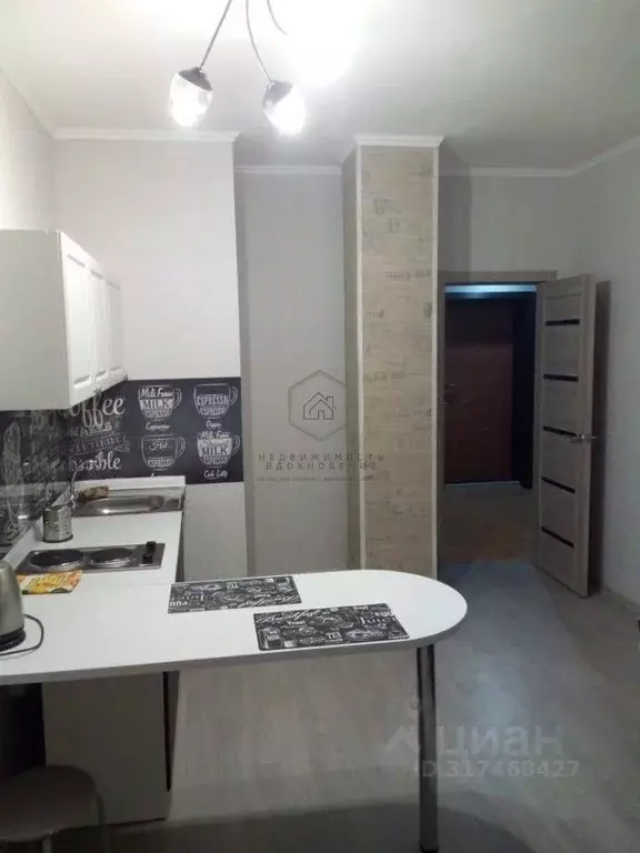 2-к кв. Новосибирская область, Новосибирск Горский мкр, 8 (46.0 м) - Фото 1