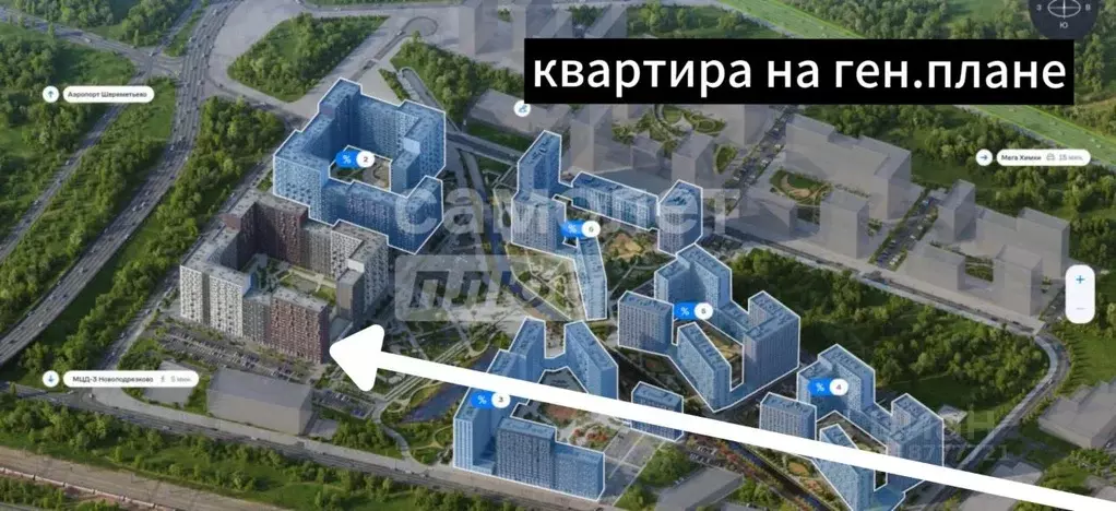 1-к кв. Москва Ленинградское ш., 229Ак2 (34.0 м) - Фото 0