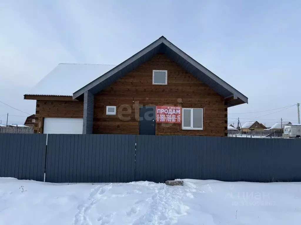 Дом в Иркутская область, Иркутский муниципальный округ, с. Хомутово ... - Фото 1