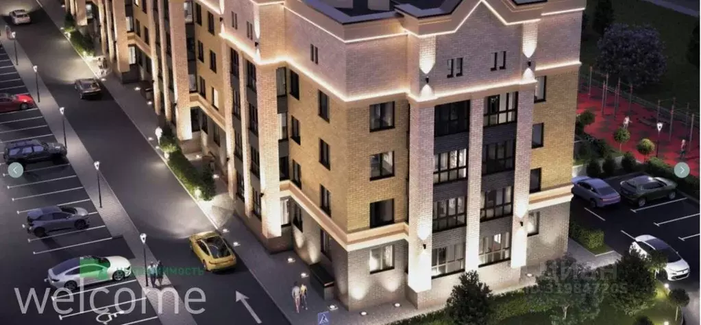 1-к кв. Ставропольский край, Ессентуки  (45.1 м) - Фото 1