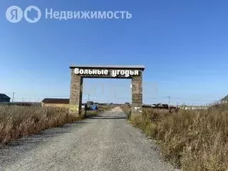 Участок в Тюменский район, село Успенка (10 м) - Фото 0
