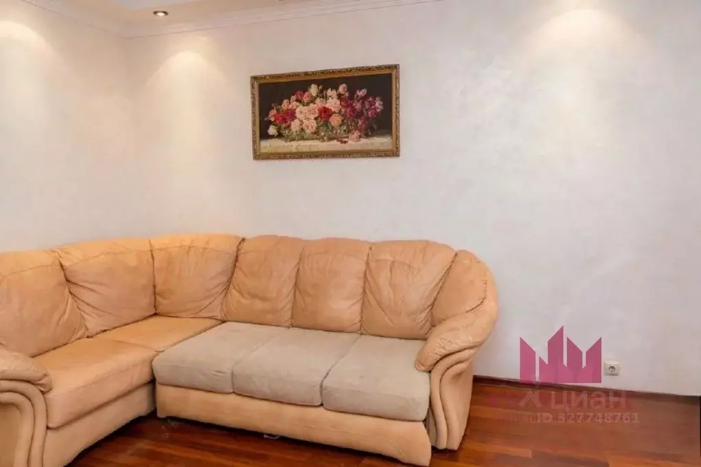 1-к кв. Московская область, Одинцовский городской округ, ВНИИССОК пгт ... - Фото 2