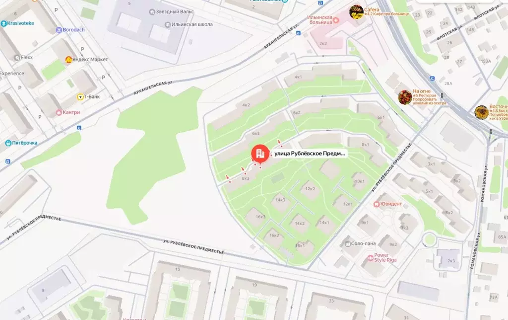 Помещение свободного назначения в Московская область, Красногорск ... - Фото 1