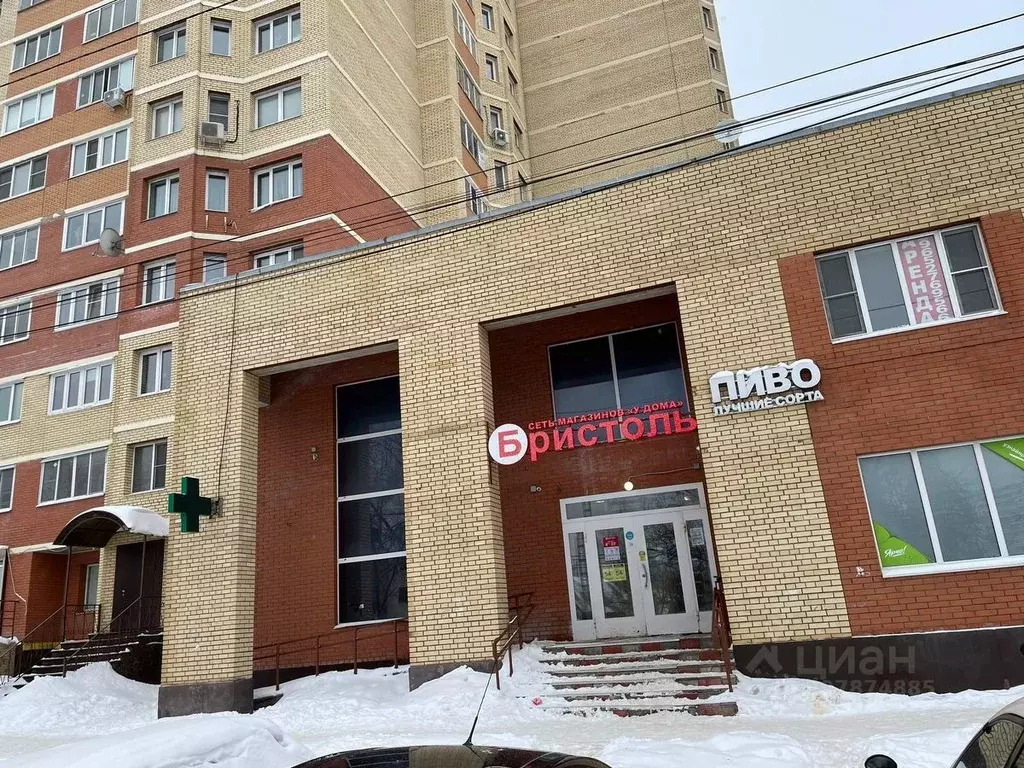 Помещение свободного назначения в Московская область, Солнечногорск ... - Фото 1