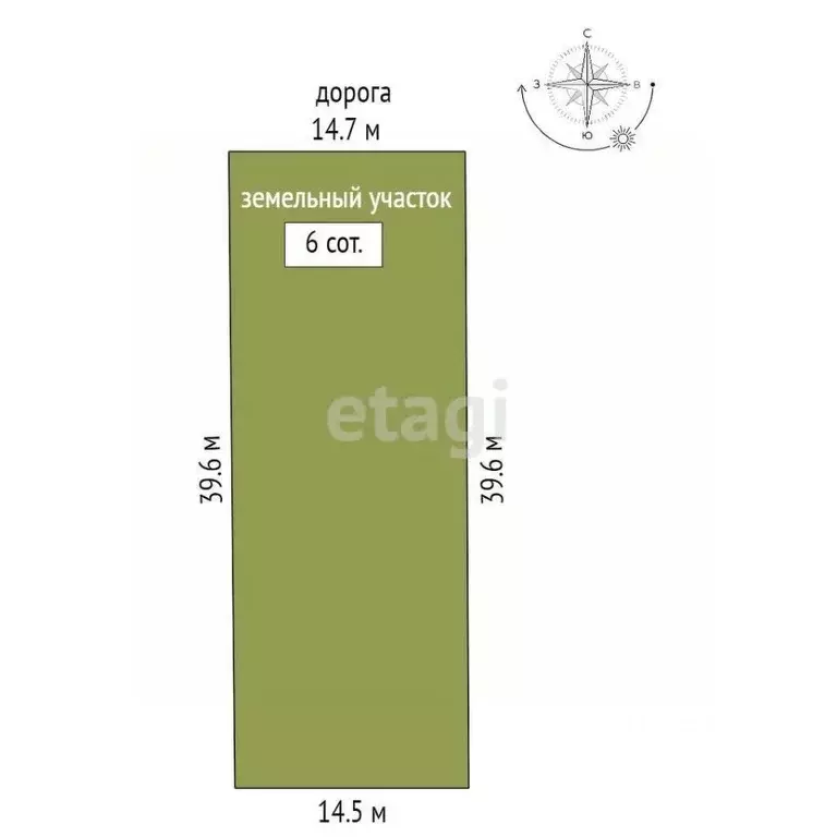 Участок в Ростовская область, Азовский район, с. Александровка  (6.0 ... - Фото 1