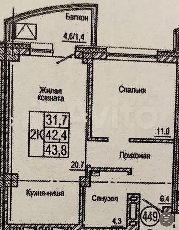 2-к. квартира, 45 м, 25/25 эт. - Фото 0