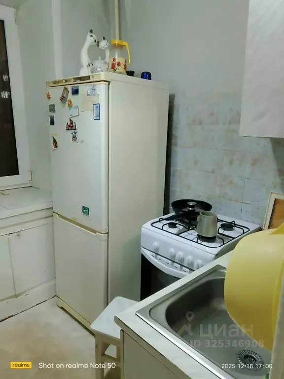 1-к кв. Татарстан, Казань ул. Дементьева, 33А (26.0 м) - Фото 2