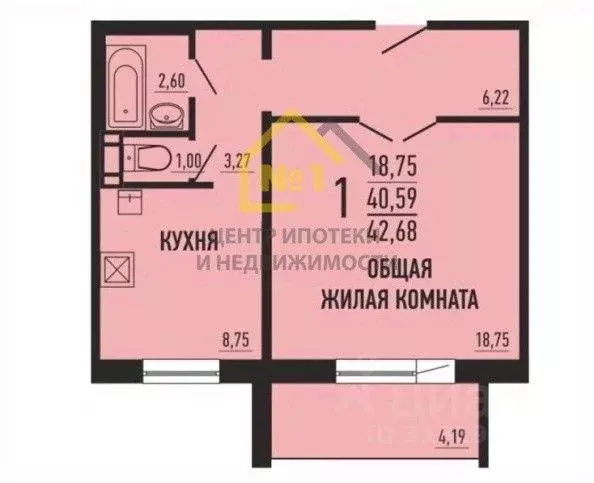 1-к кв. Челябинская область, Челябинск ул. Ворошилова, 12а (40.2 м) - Фото 1