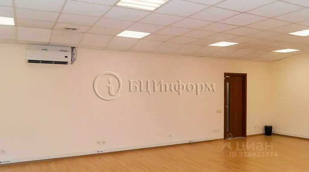 Офис в Санкт-Петербург просп. Стачек, 48к2 (40 м) - Фото 1