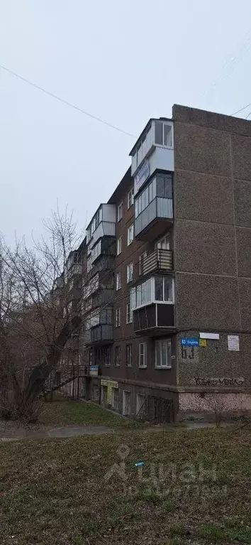 1-к кв. Челябинская область, Челябинск ул. Елькина, 63 (32.1 м) - Фото 0