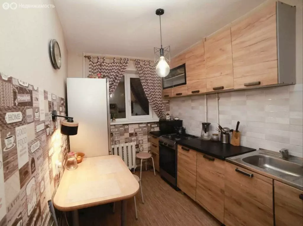 2-комнатная квартира: Курган, улица Криволапова, 48А (44.9 м) - Фото 1