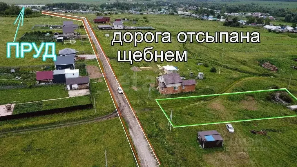 Участок в Башкортостан, Стерлитамакский район, Казадаевский сельсовет, ... - Фото 1